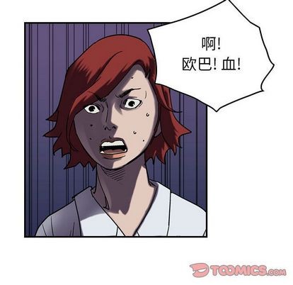 第63话99