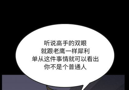 第64话0