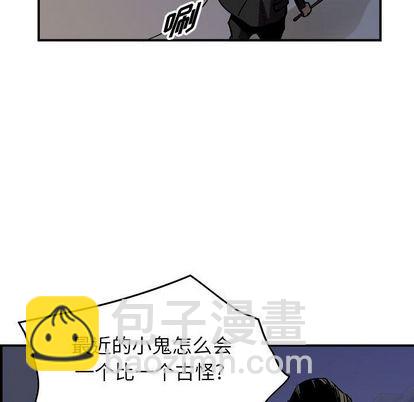 第64话106