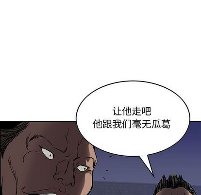 第64话115