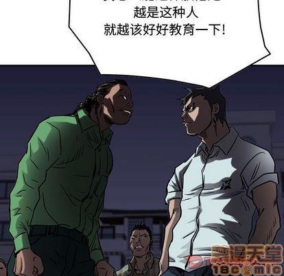 第64话117