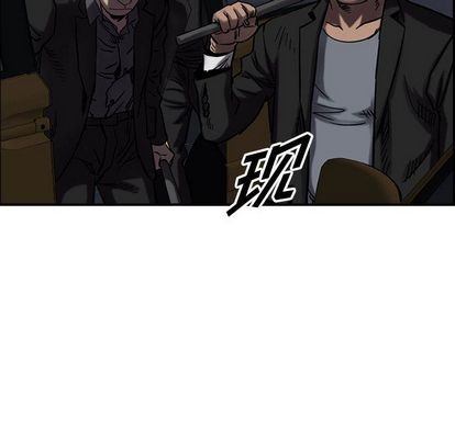 第64话12