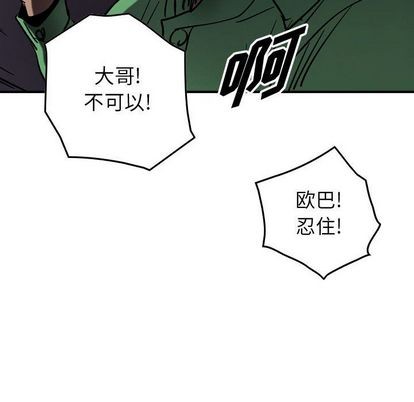 第64话123