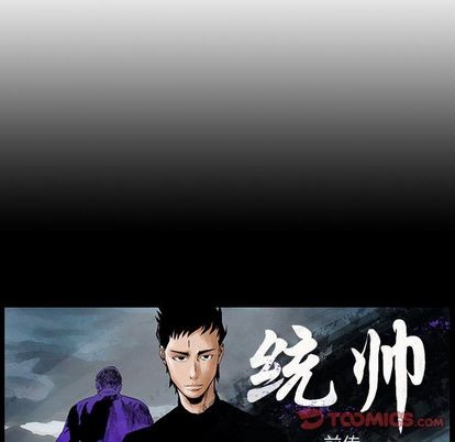 第64话125