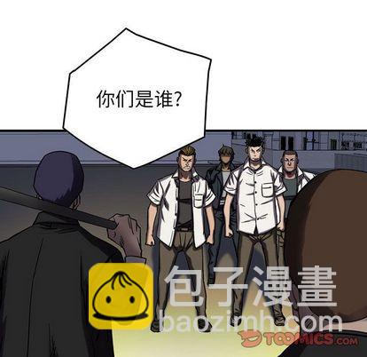 第64话13