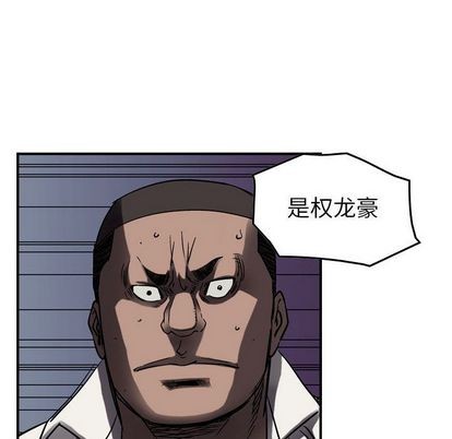 第64话16