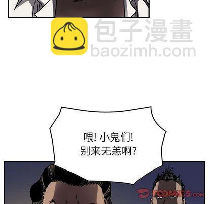 第64话17