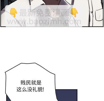 第64话20