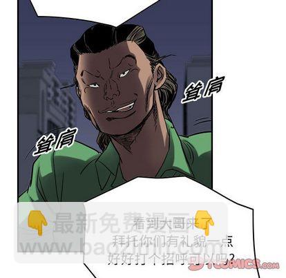 第64话21