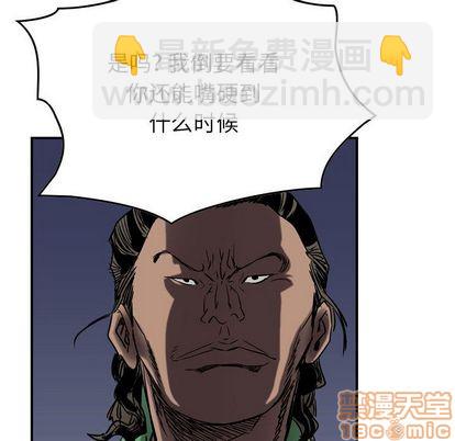 第64话24