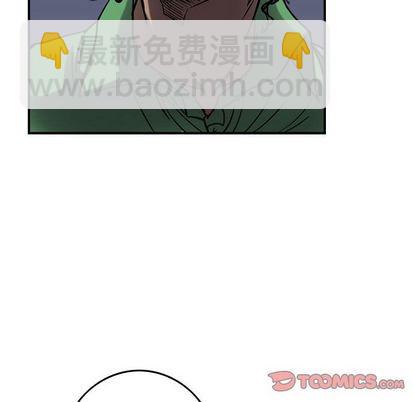 第64话25
