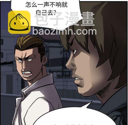 第64话28
