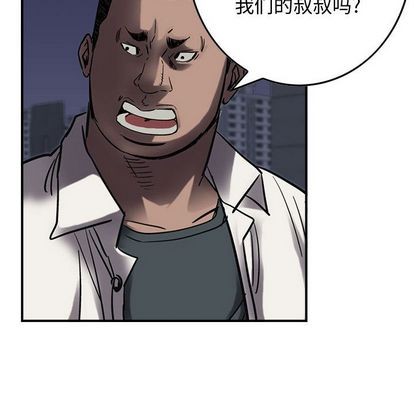 第64话30