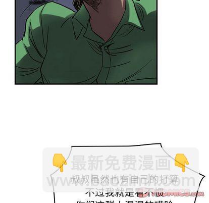 第64话37