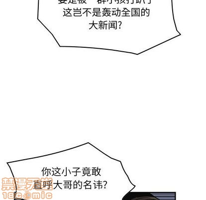 第64话39