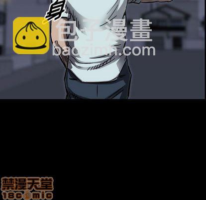 第64话4