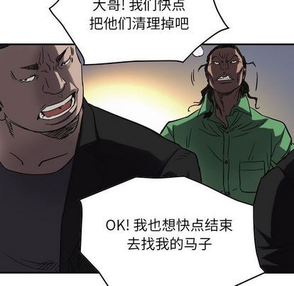 第64话43