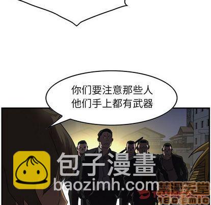 第64话49