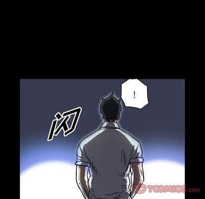 第64话5