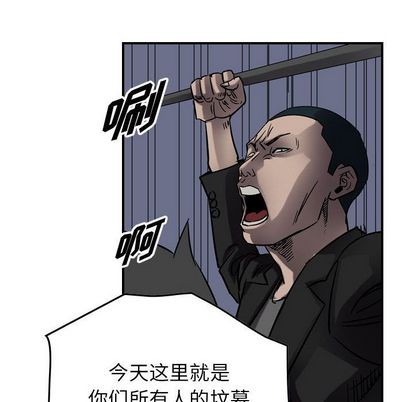 第64话66