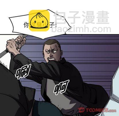 第64话69