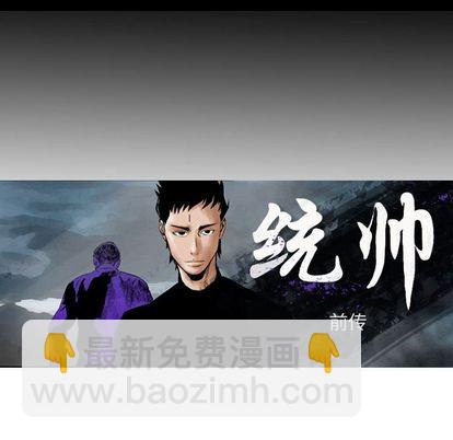 第64话7