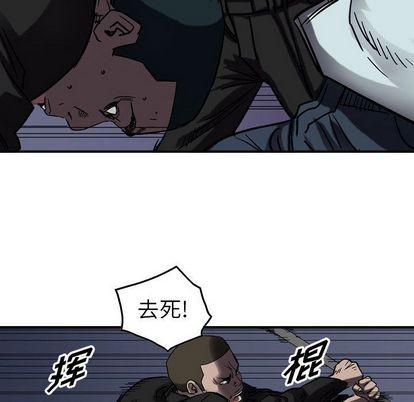 第64话70