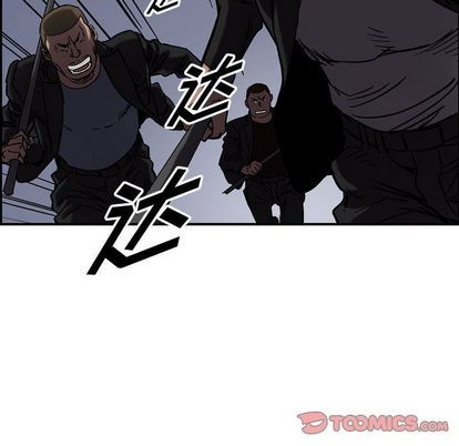 第64话77