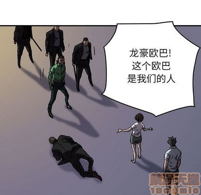 第64话78