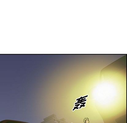 第64话8