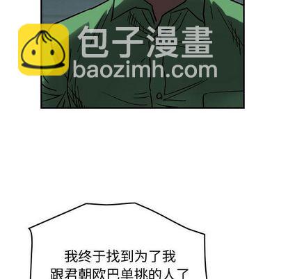 第64话82