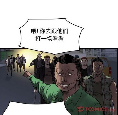 第64话89