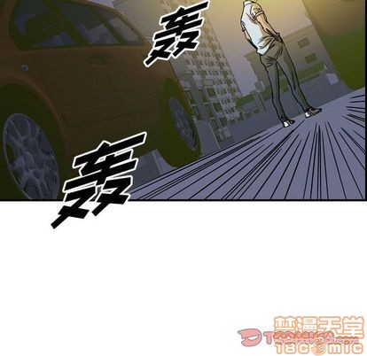 第64话9