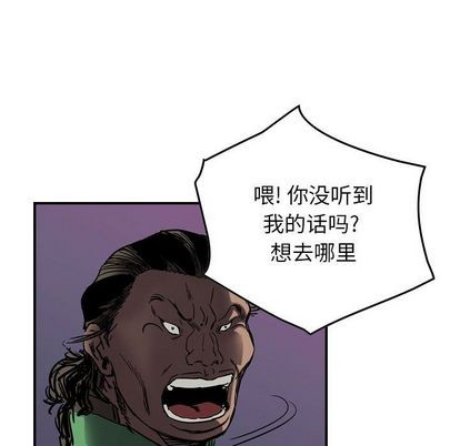第64话96
