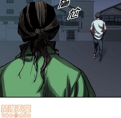 第64话98