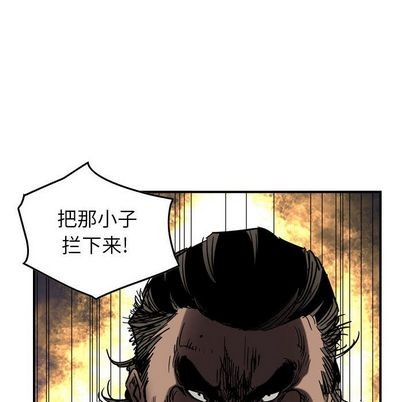 第64话99