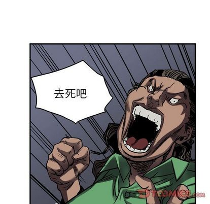 第65话33
