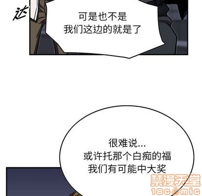 第65话58