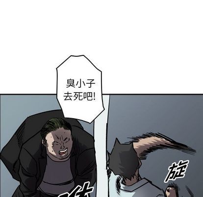 第65话75