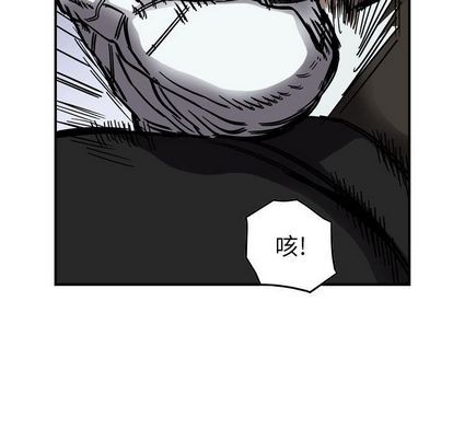 第65话79