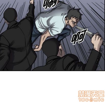 第65话83