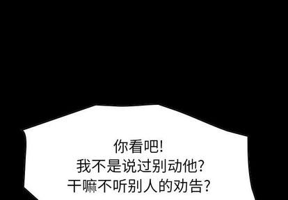 第66话0