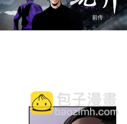 第66话10