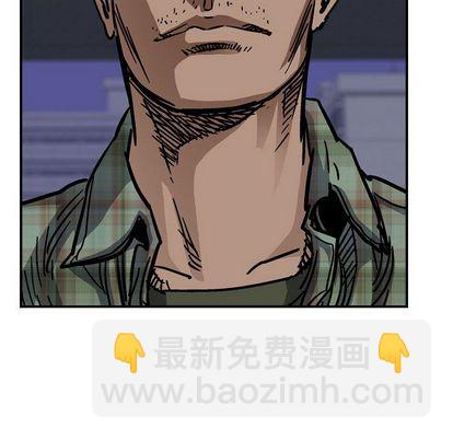 第66话15
