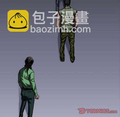 第66话17