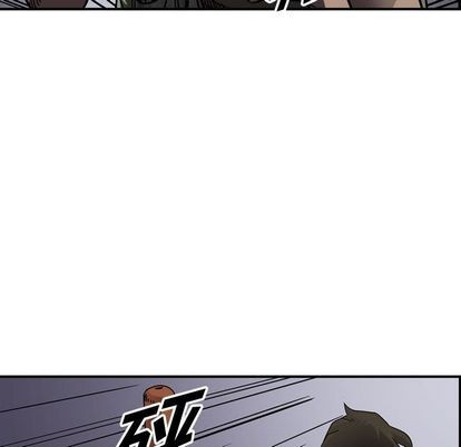 第66话22