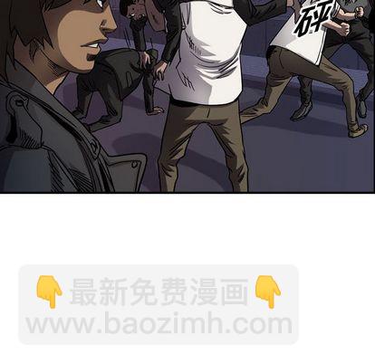 第66话26