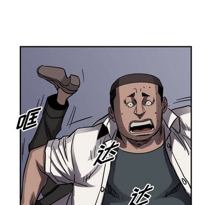 第66话27