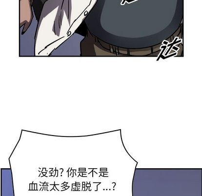 第66话28