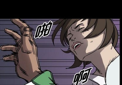 第66话3